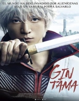 Gintama