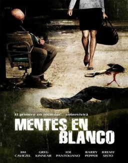 Mentes en blanco