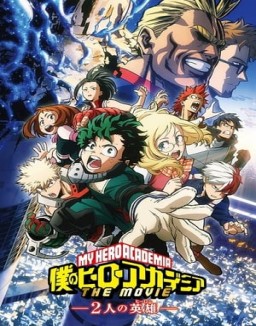 My Hero Academia: Dos héroes