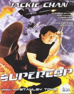 Supercop (Police Story 3)