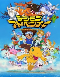 Digimon Adventure