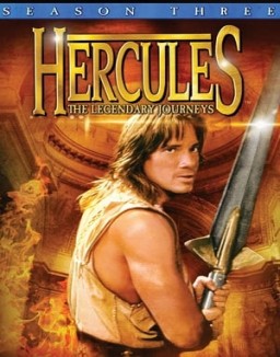 Hércules: Sus viajes legendarios